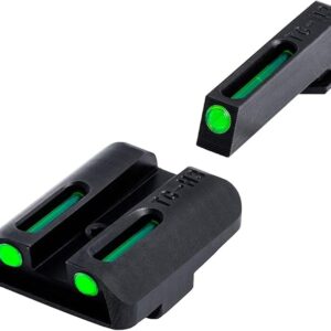 Black gun sights with green dots on a white background.